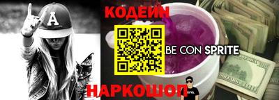амф Кандалакша