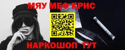 сатива Канаш