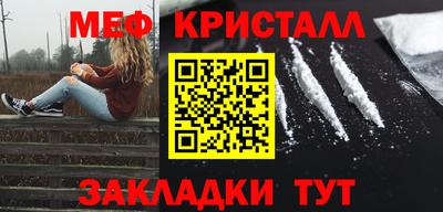 сатива Канаш