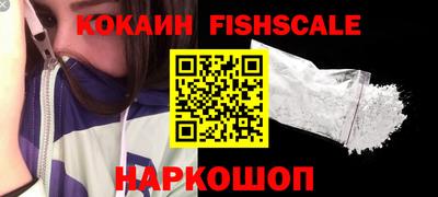 сатива Канаш