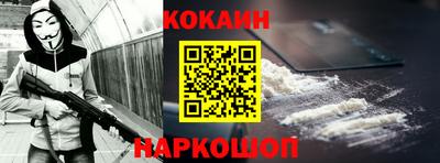 СК Камышлов