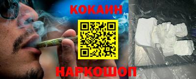 сатива Канаш