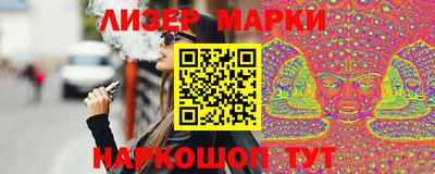 сатива Канаш