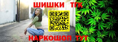 кокаин колумбия Кинель