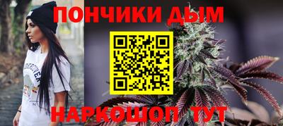 сатива Канаш