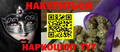 амф Кандалакша
