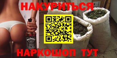 СК Камышлов