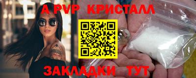 СК Камышлов