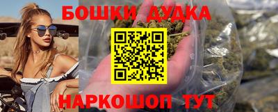 амф Кандалакша