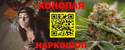 амф Кандалакша