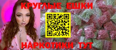 СК Камышлов