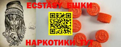 сатива Канаш
