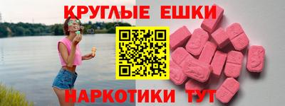 амф Кандалакша