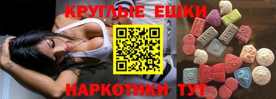 сатива Канаш