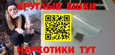 сатива Канаш