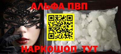 СК Камышлов