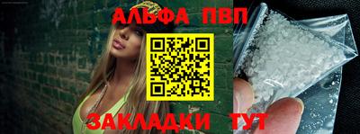 СК Камышлов