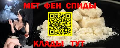 СК Камышлов