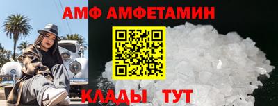 сатива Канаш