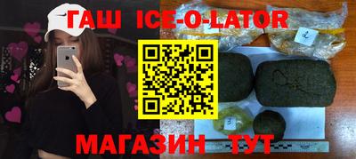 амф Кандалакша