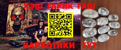 сатива Канаш