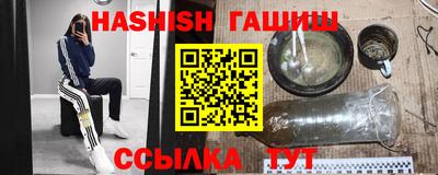 СК Камышлов